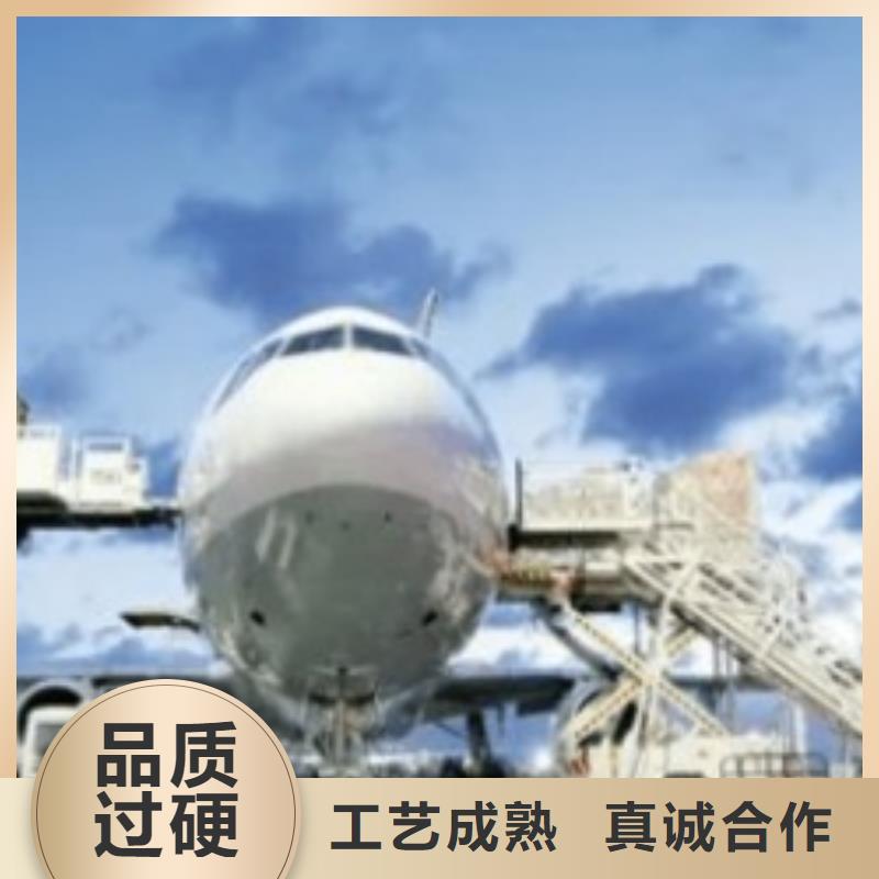 安庆【ups快递】 国际物流公司红酒托运