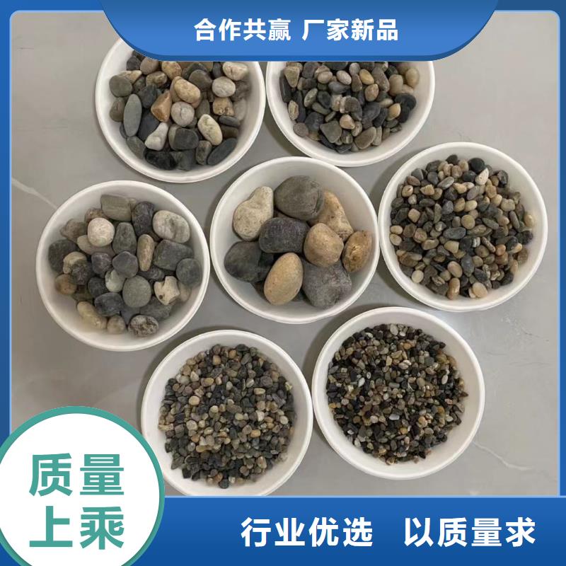 石英砂价格