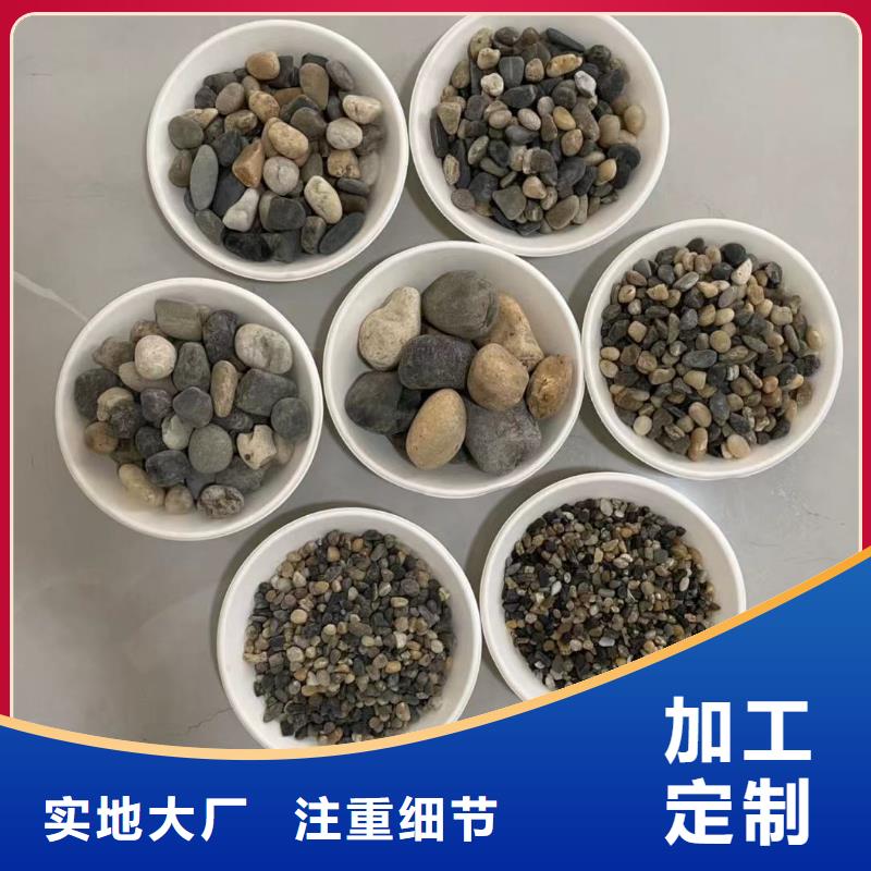 石英砂质优价廉