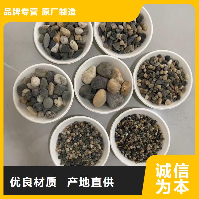 喷砂除锈石英砂