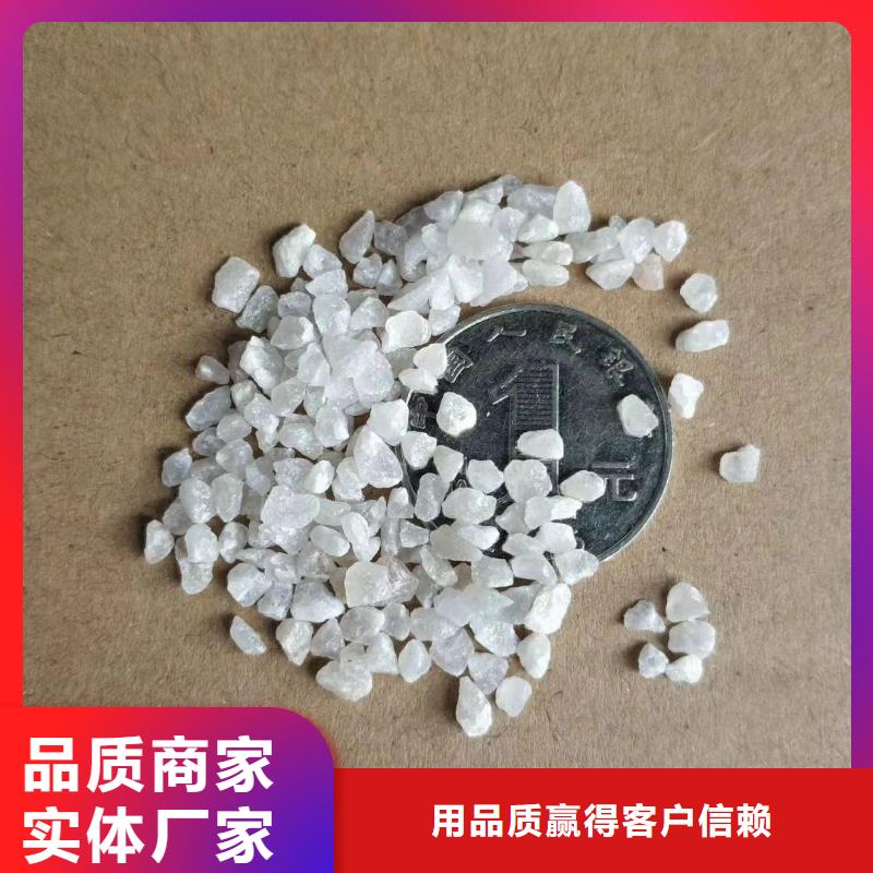 石英砂一方多少吨