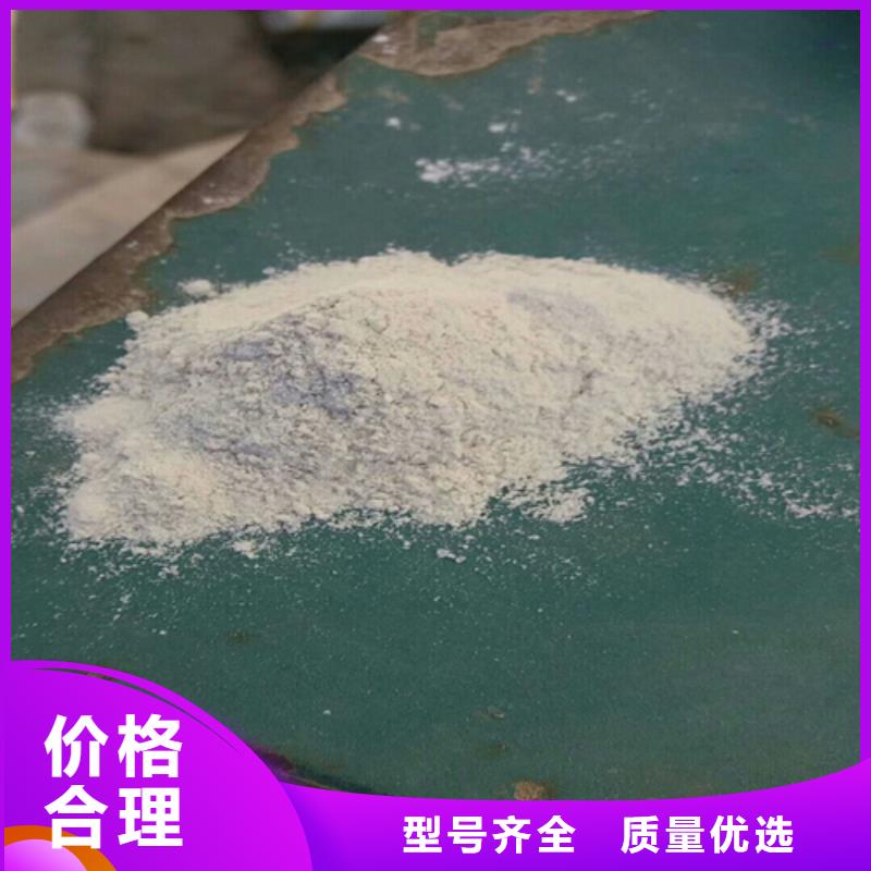 石英砂一方多少吨