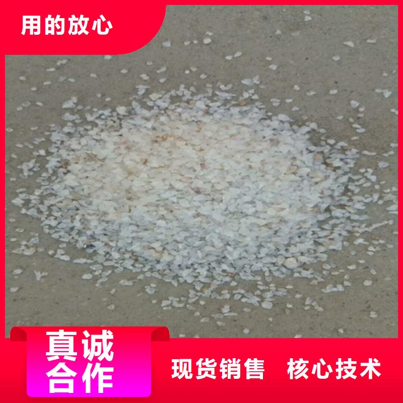 鹅卵石滤料