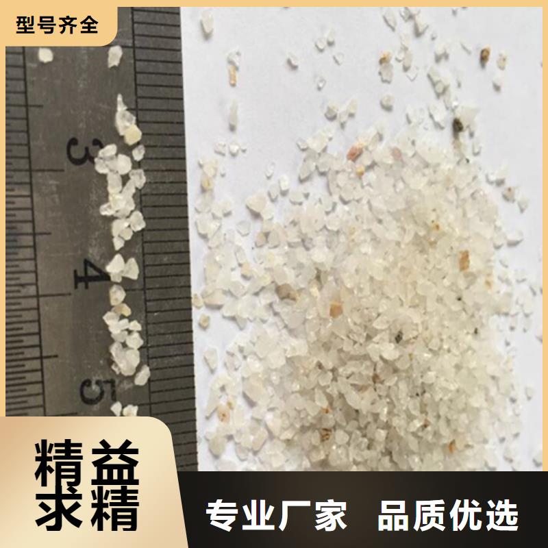 石英砂鹅卵石海量货源