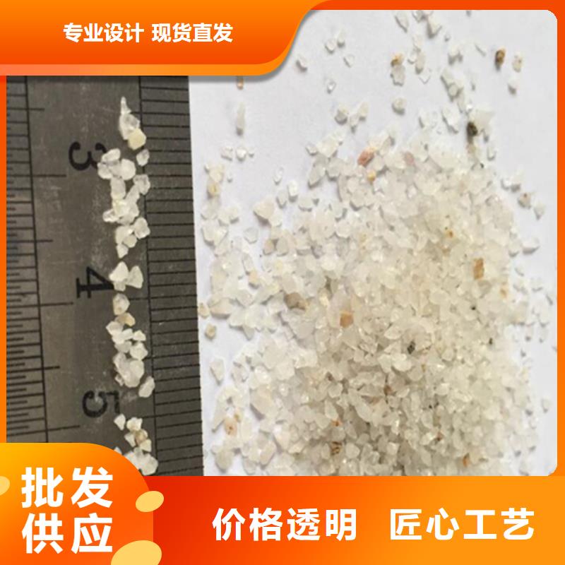 欢迎光临—人造草坪石英砂—实体厂家