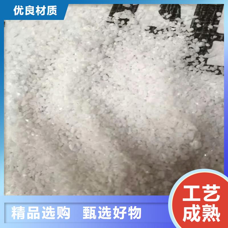 石英砂价格优惠