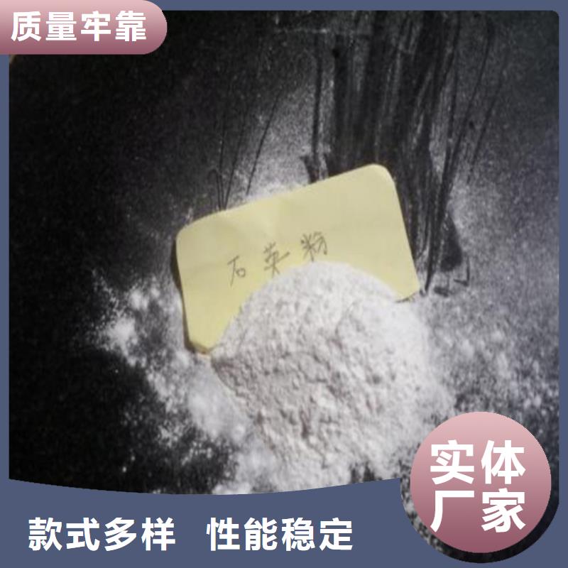 石英砂价格优