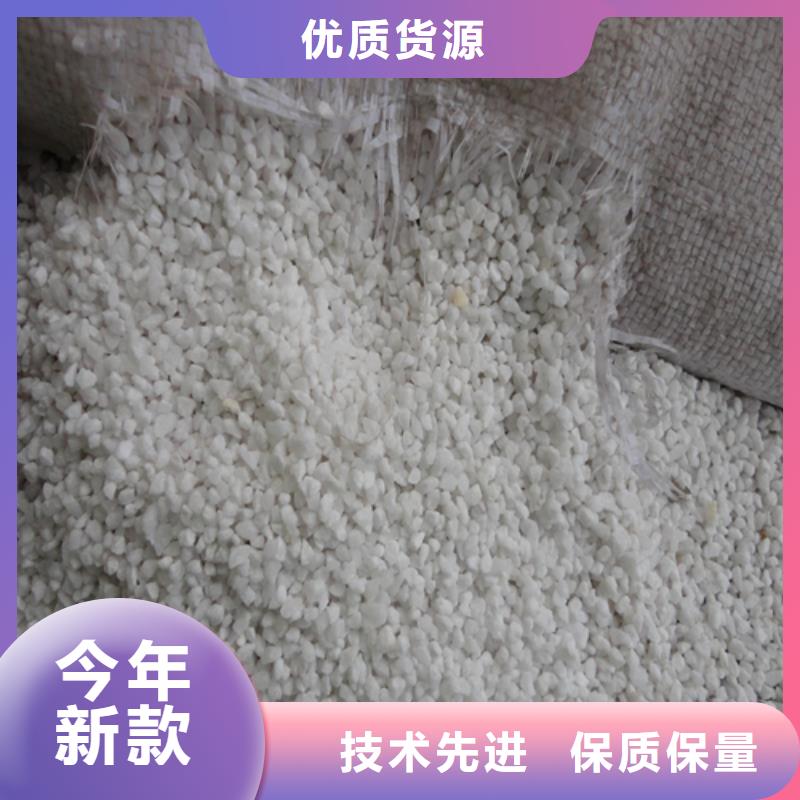 石英砂价格优惠