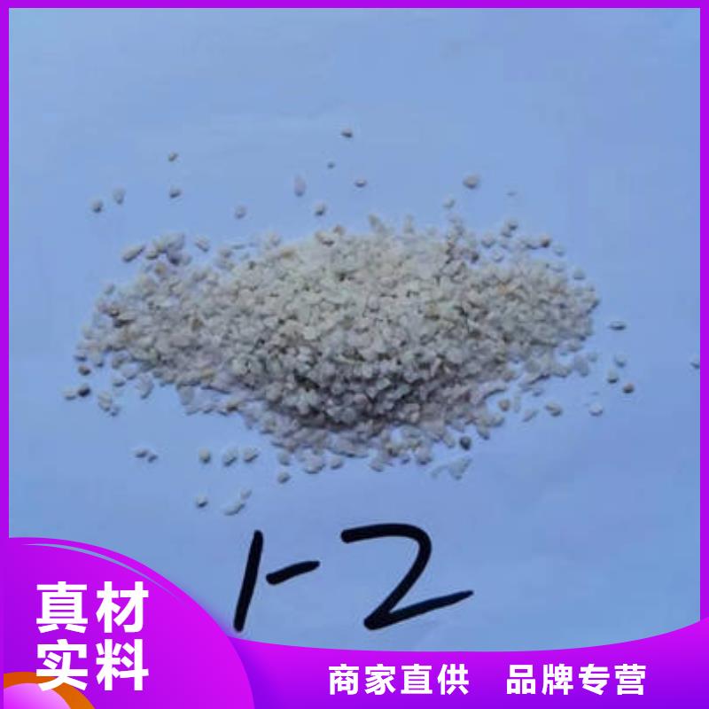 石英砂-【聚合硫酸铁】质检合格发货