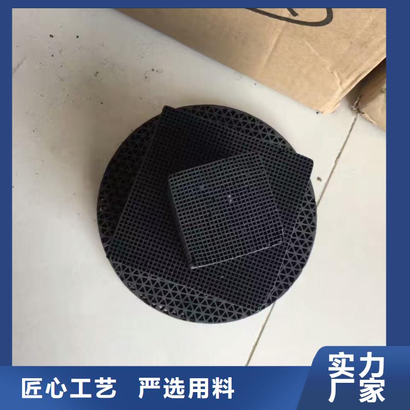 【活性炭】锰砂工期短发货快