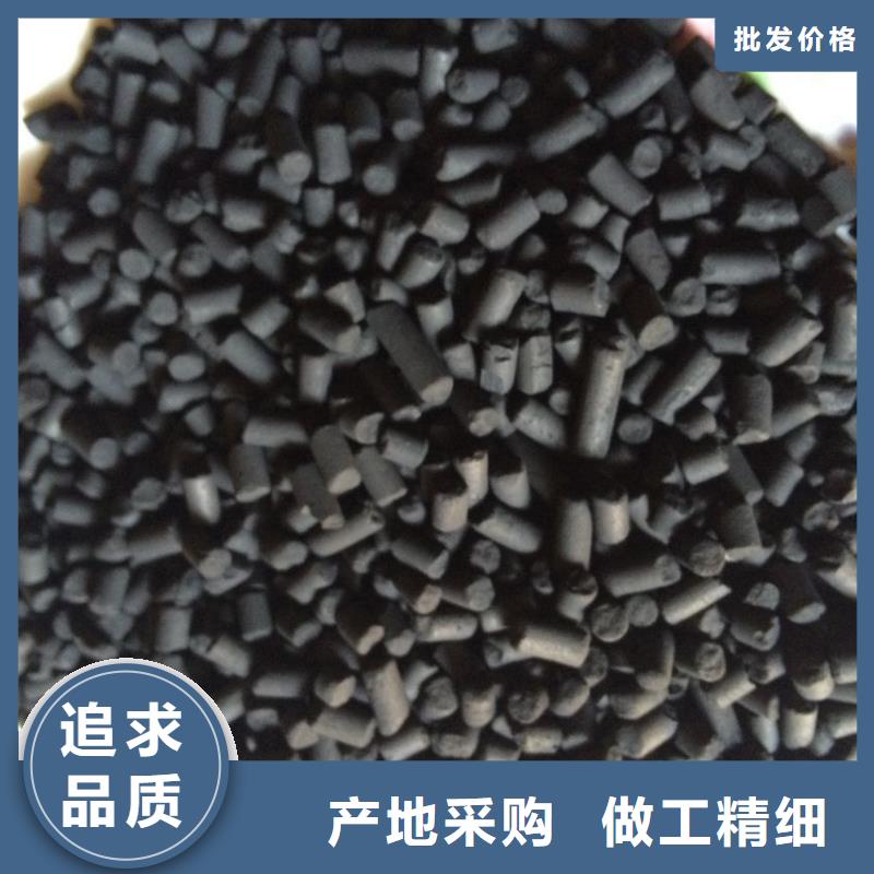 欢迎光临—椰壳活性炭—炭业科技有限公司