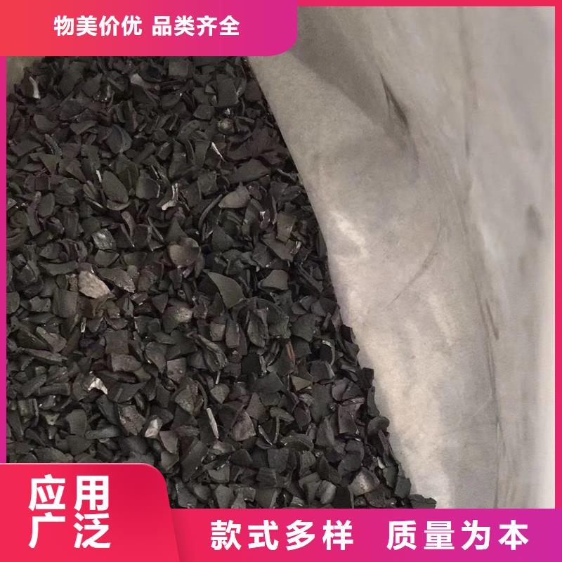 保亭县蜂窝活性炭定制