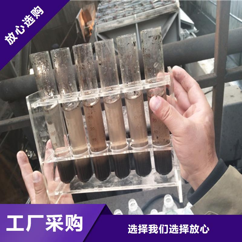 昌江县聚丙烯酰胺价格