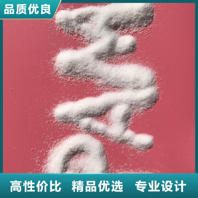 聚丙烯酰胺价格