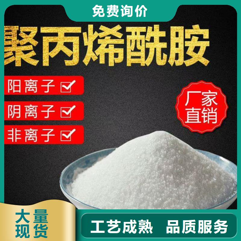 咨询【开碧源】聚合氯化铝石英砂优质原料