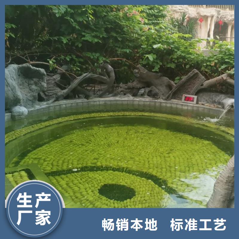 水浦蓝物联网再生过滤器不锈钢设备厂家