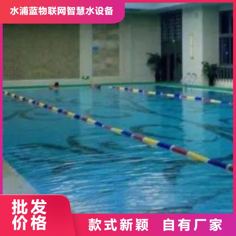 乐东县
半标泳池珍珠岩循环再生水处理器
珍珠岩动态膜过滤器渠道商
供应商