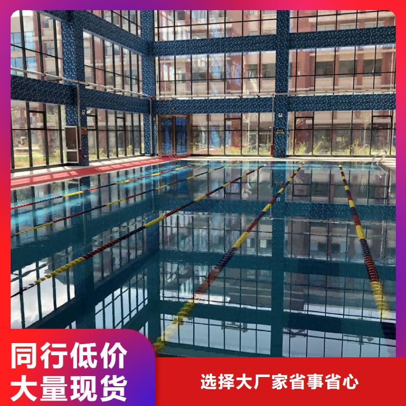 乐东县
半标泳池珍珠岩循环再生水处理器
珍珠岩动态膜过滤器渠道商
供应商