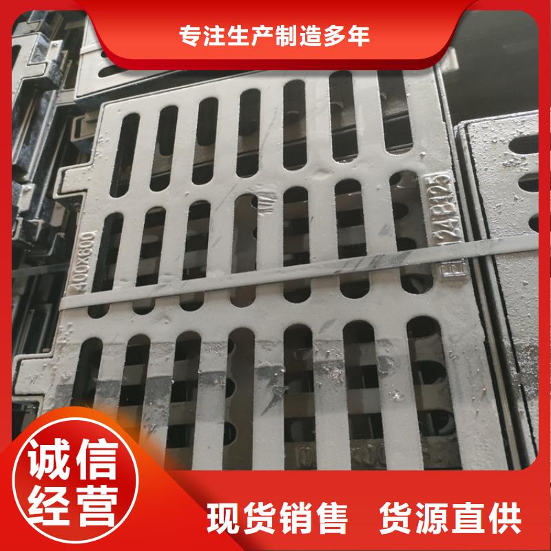 绿化带用球墨铸铁井盖售后无忧大厂