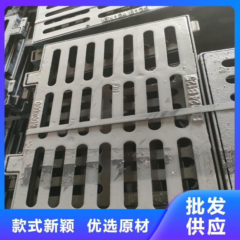 700*800污水井盖常规型号大量现货