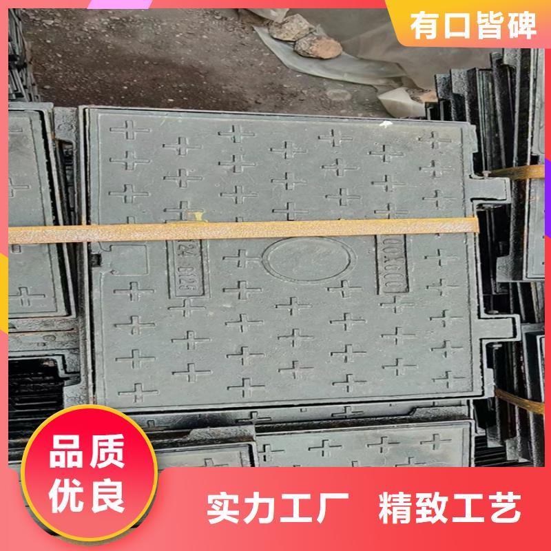 小区轻型球墨铸铁井盖性价比高