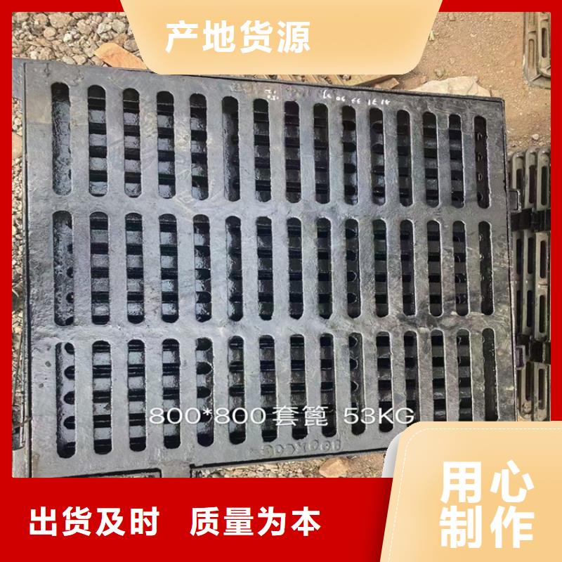 偃师市球墨铸铁井盖种类齐全