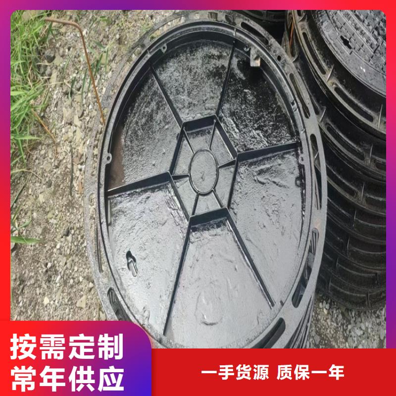 球墨铸铁篦子全国走货