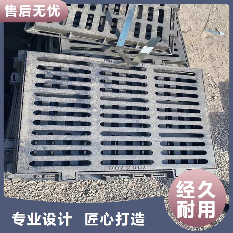 优惠的D400重型雨水球墨井盖批发商