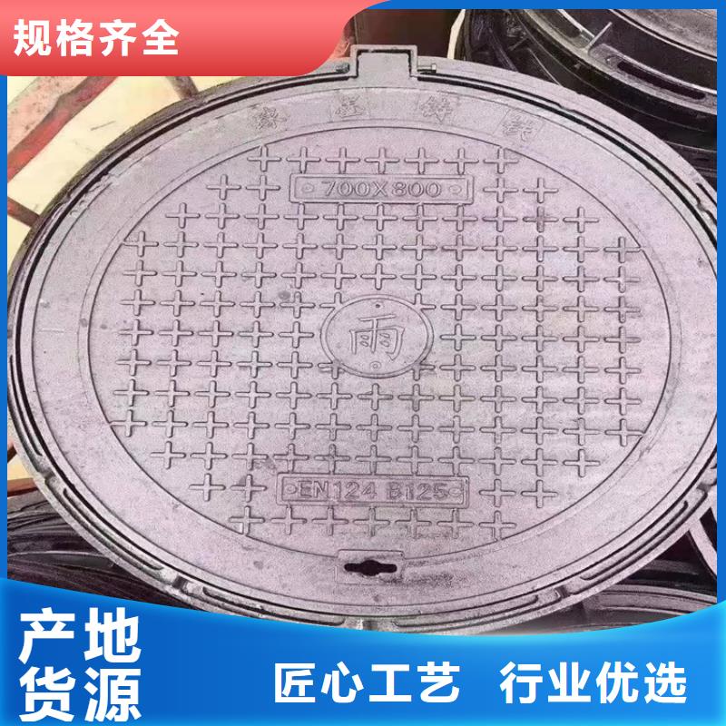 定制污水铸铁井盖_优质厂家