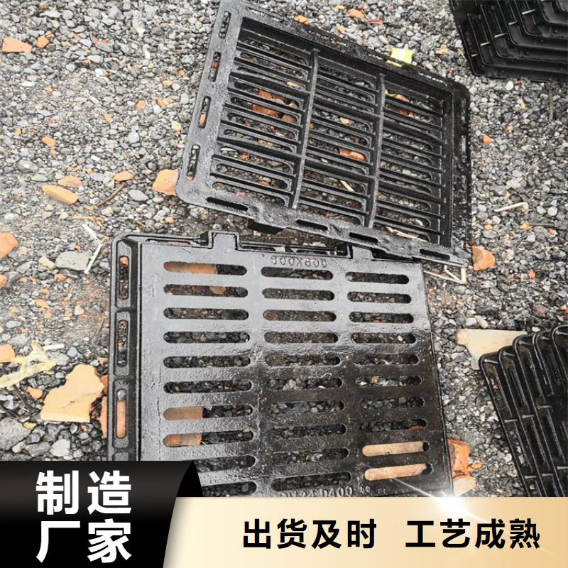 800*900污水球墨井盖自有工厂