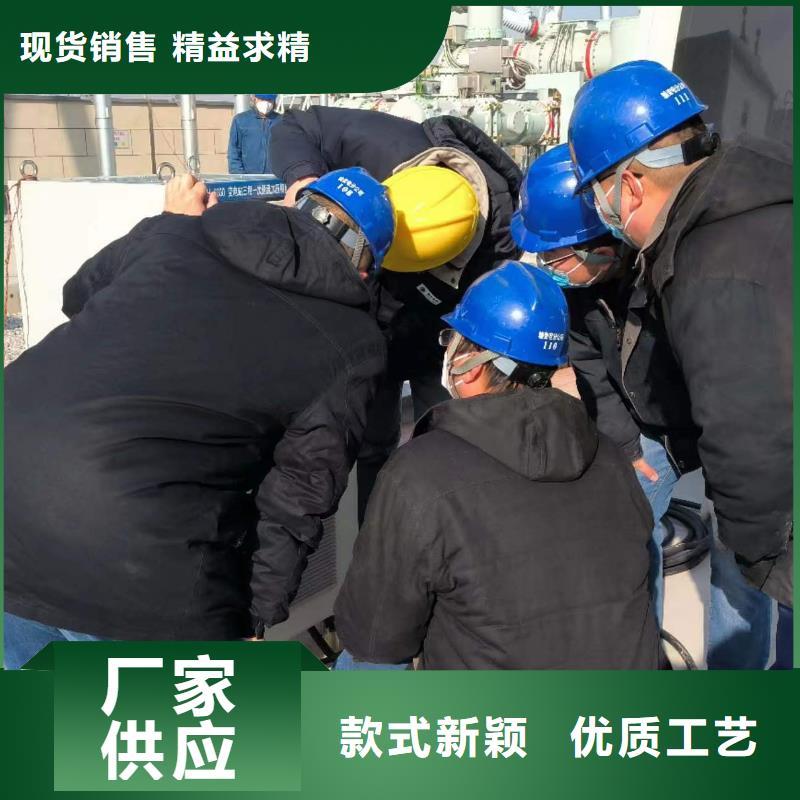 六路继电保护校验仪可定制