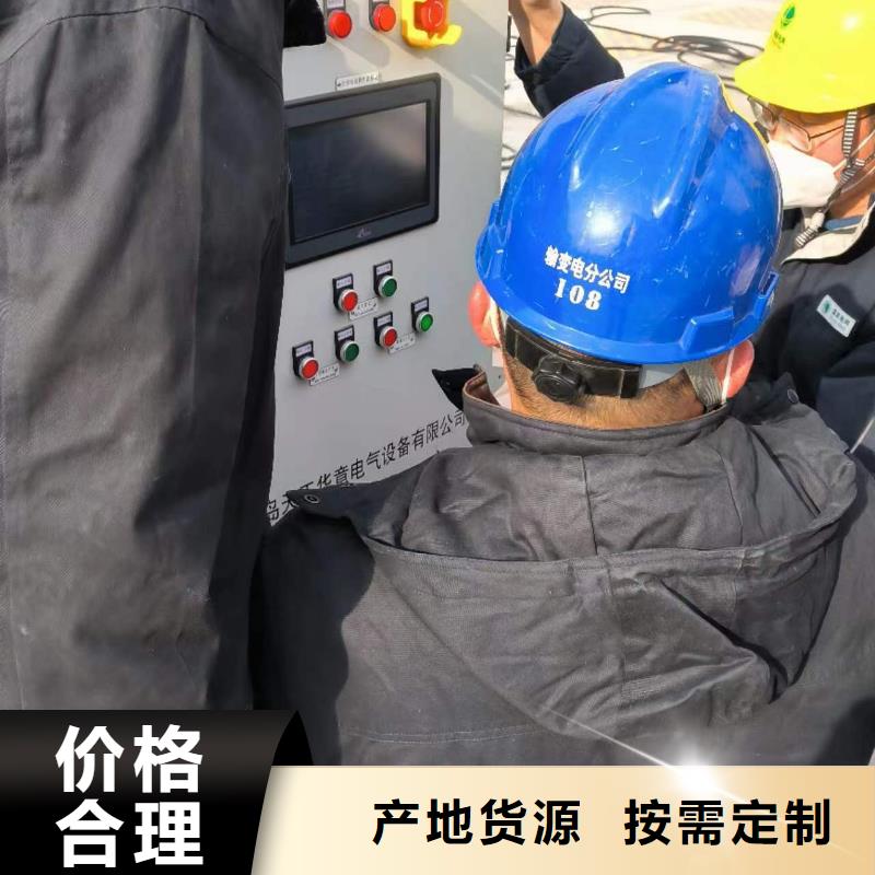 一次通流加压模拟带负荷向量试验装置【手持式光数字测试仪】品质优选