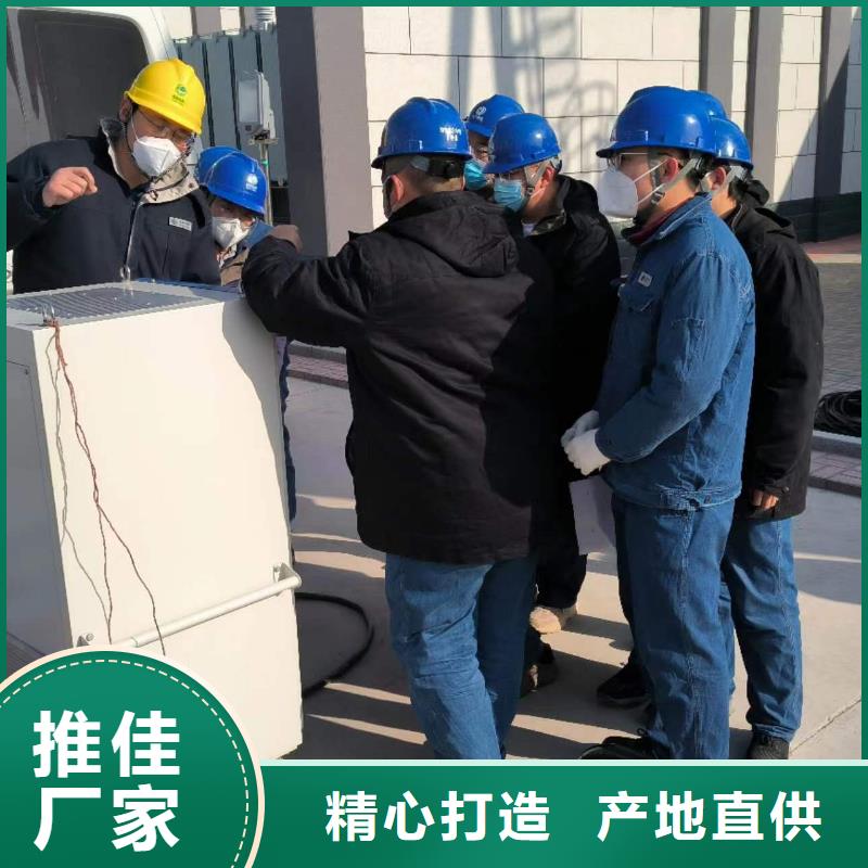 【一次通流加压模拟带负荷向量试验装置】录波分析仪购买的是放心