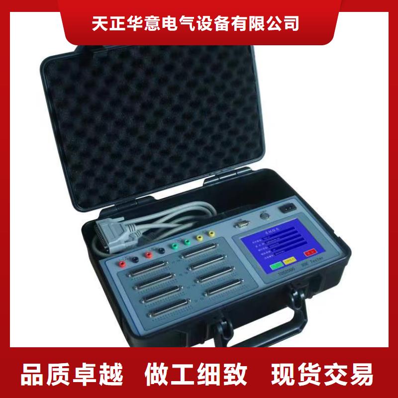 灭磁过电压测试仪便携式故障录波仪符合国家标准