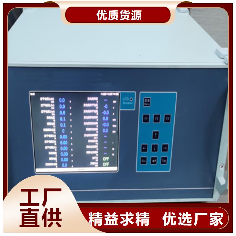 发电机特性记录仪实体大厂