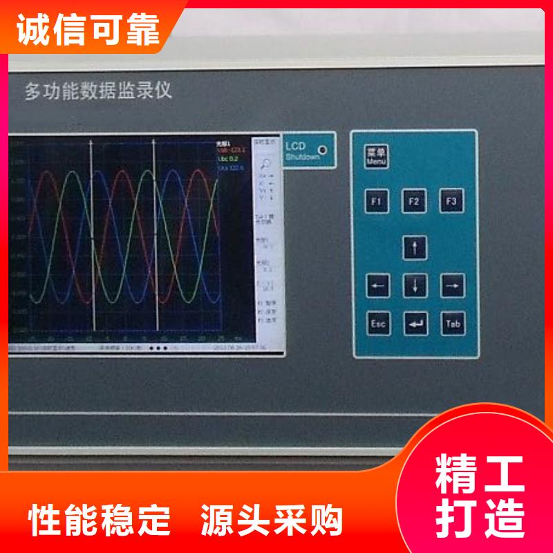 水内冷发电机定子直流泄漏耐压测试仪