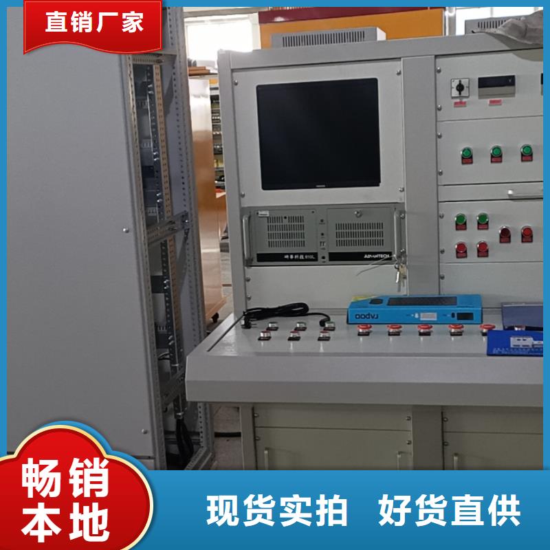 录波仪超低频高压发生器信誉至上