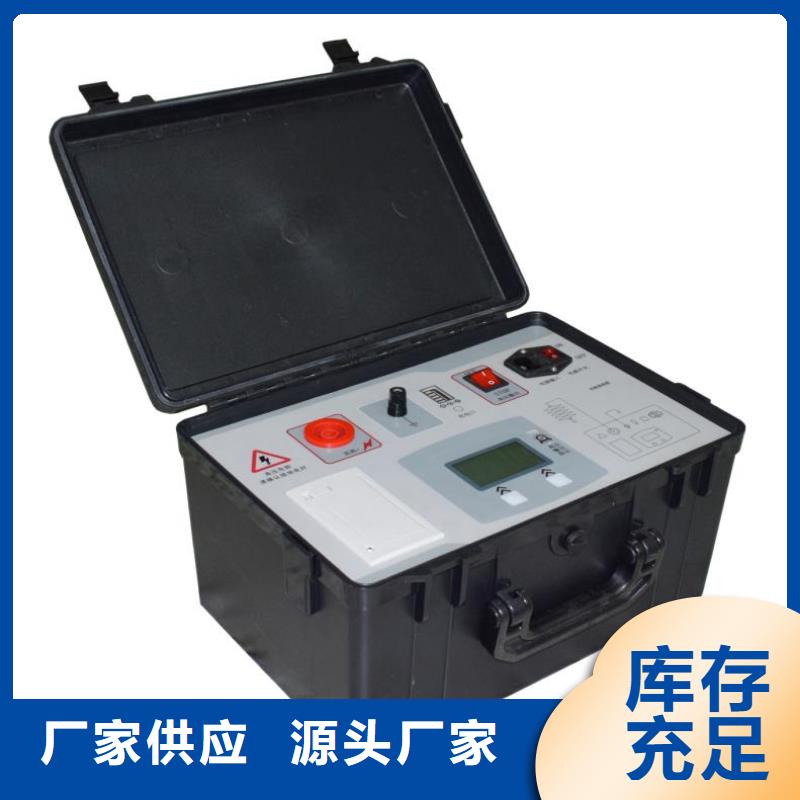 氧化锌避雷器阻性电流测试仪检定装置值得信赖