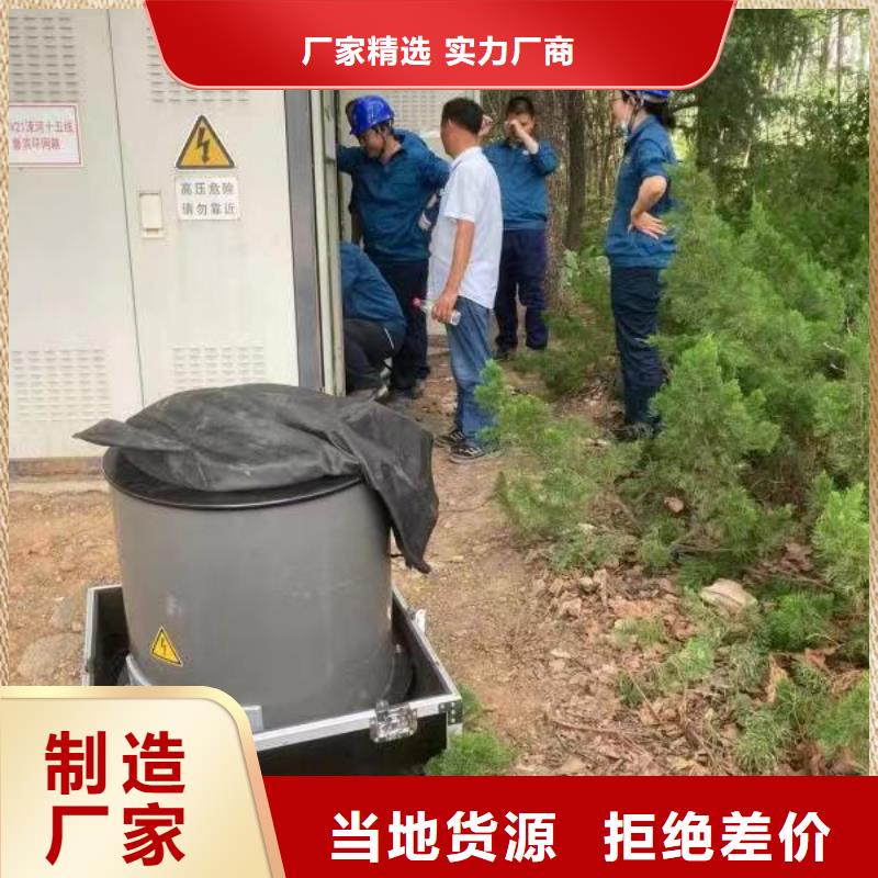 《天正华意》地下管道防腐层检测仪乐东县了解更多