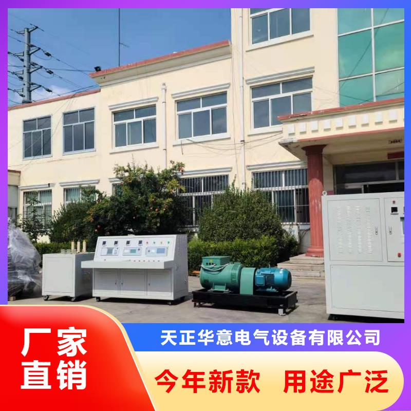 变压器测试台【变压器变比电桥检定装置】诚信经营