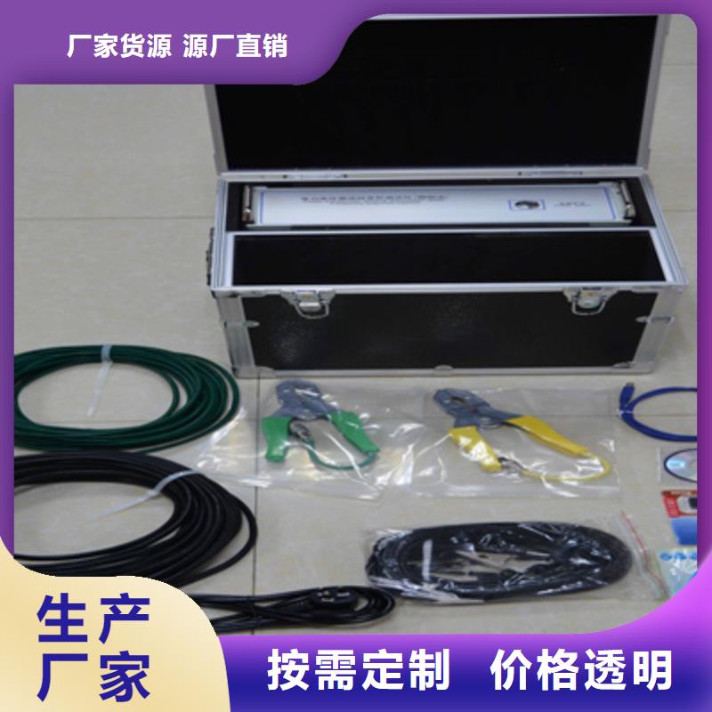 【变压器绕组变形测量仪】行业品牌厂家