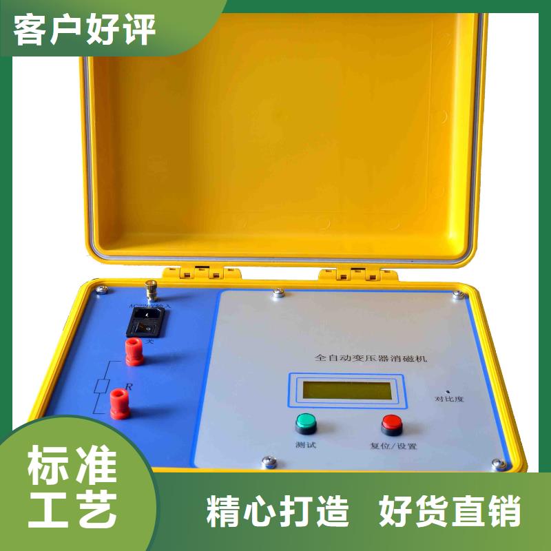 绕组变形测试仪检定装置来电咨询