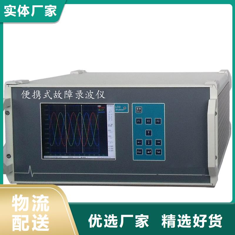 【图】发电机专用泄漏测试仪价格