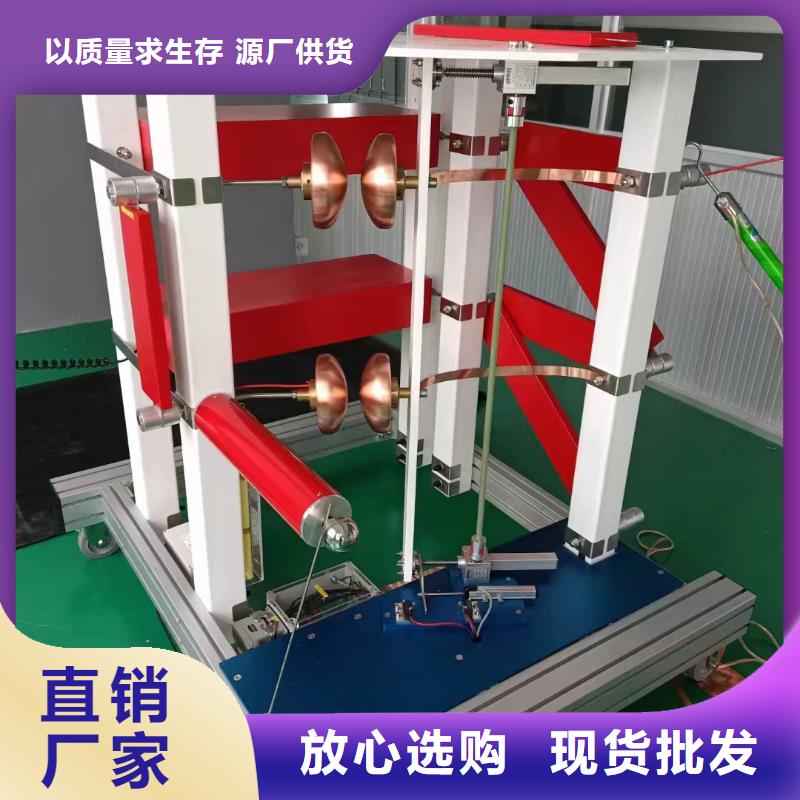 冲击电压发生器试验系统成套装置订购找大品牌