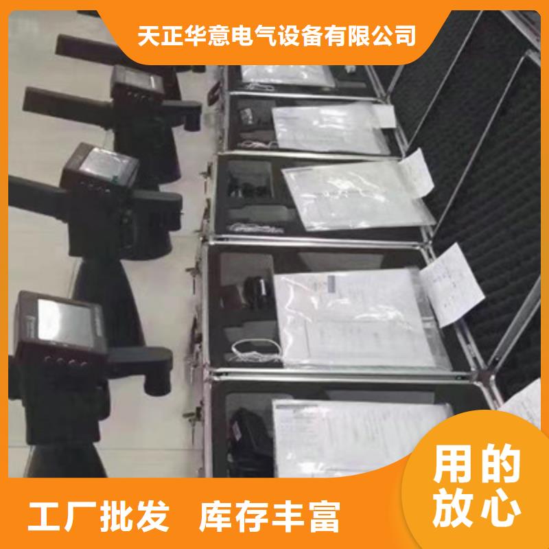 无局放试验变压器成套装置