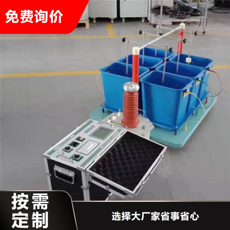 安全工器具力学性能拉力试验机价格_安全工器具力学性能拉力试验机