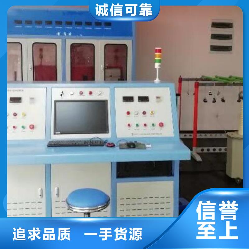 安全工器具力学性能拉力试验机价格_安全工器具力学性能拉力试验机