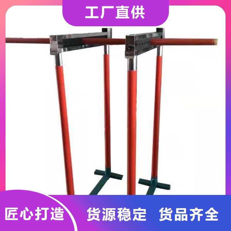 防护工具绝缘试验台-防护工具绝缘试验台量大从优