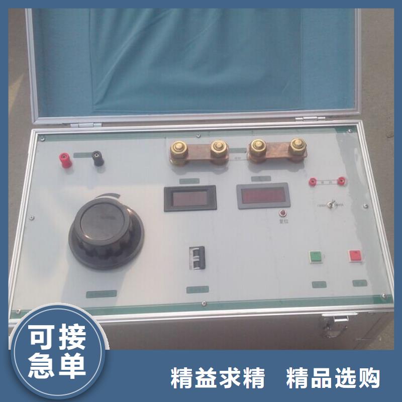 电力变压器消磁分析仪优选厂商
