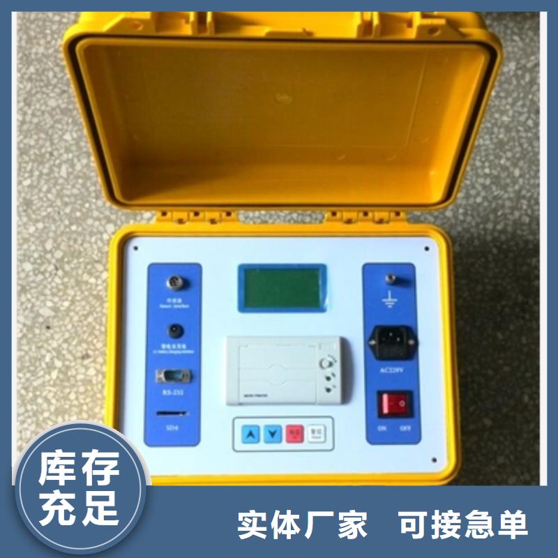 欢迎访问-手持数字电平振荡器厂家